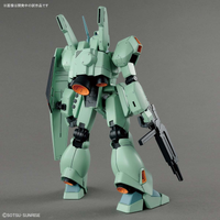 Gundam - MG Jegan