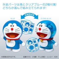 BANDAI - Figure-Rise Mechanics Doraemon
