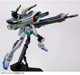 P-BANDAI - MG Blast Impulse Gundam