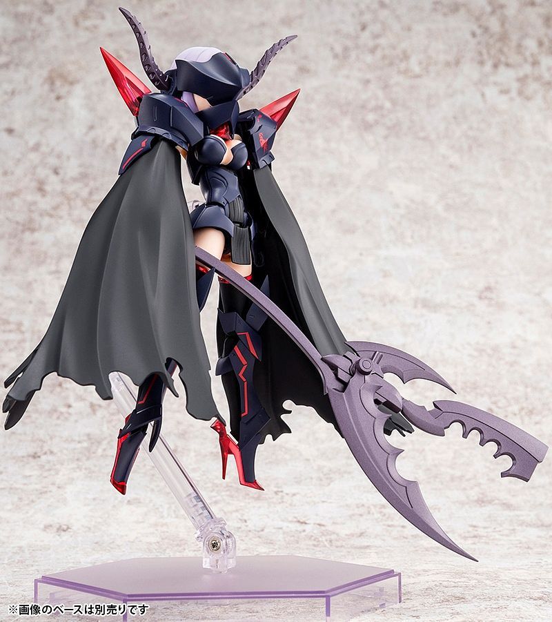 Megami Device - Bullet Knights Executioner