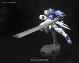 Gundam - HG Astaroth