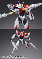 Orange Cat Industry - 1/12 Tekkaman Blade