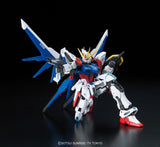 Gundam - RG Build Strike Gundam Full Package