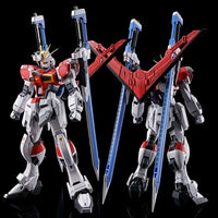 P-BANDAI - RG Sword Impulse Gundam