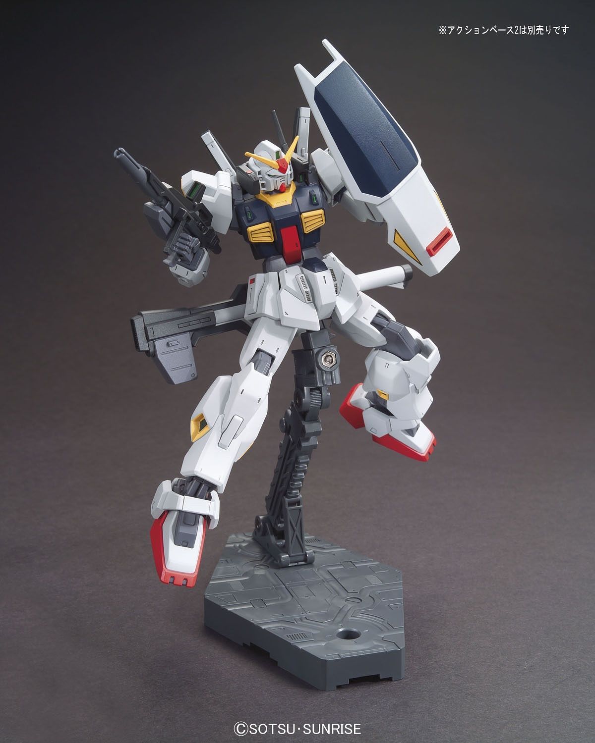 Gundam - HGUC Revive RX-178 Gundam Mk-II AEUG Version