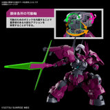 Gundam - HG Dilanza (Guel's Mobile Suit)