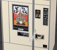 Hasegawa - 1/12 Nostalgic Vending Machine (Udon/Soba)