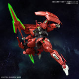 Gundam - HG Darilbalde