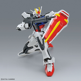 Gundam - Entry Grade Strike Gundam (1/144)