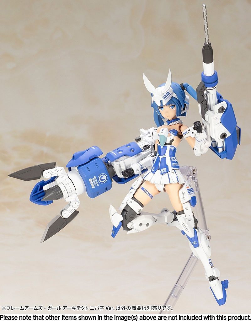 Frame Arms Girl - Architect Nipako Ver.