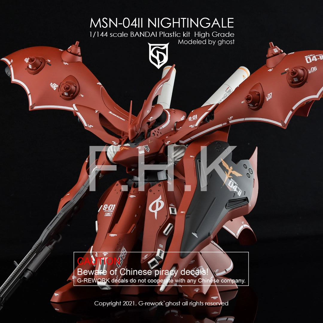 G-Rework - HG Nightingale Waterslide Decals