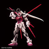 P-BANDAI - RG Gundam Base Limited Strike Rouge Grand Slam Equipped Type