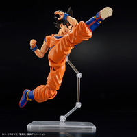 BANDAI - Figure-Rise Standard Son Goku (NEW SPEC Ver.) Dragon Ball Z