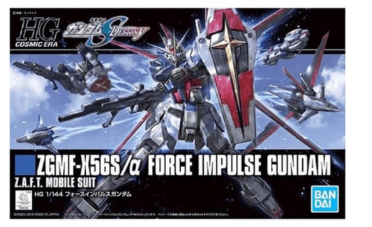 Gundam - HGCE Force Impulse Gundam