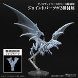 BANDAI - Figure-rise Standard Amplified Blue-Eyes White Dragon (Yu-Gi-Oh!)