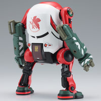 Hasegawa - 1/20 MechatroWeGo Eva Collaboration Series Vol.2 Nigouki (Power Arm) + Shikinami Asuka Langley