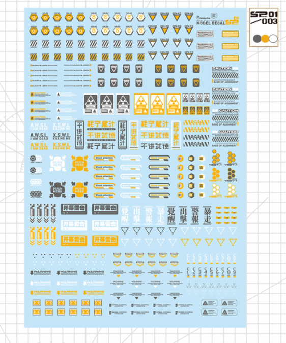 Hobby Mio - Waterslide Decals SP01 Series (Generic)