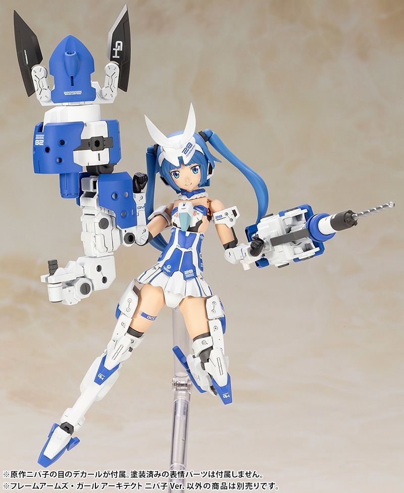 Frame Arms Girl - Architect Nipako Ver.