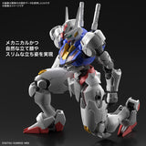 Gundam - 1/100 Full Mechanics Gundam Aerial