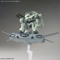 Gundam - HG Tickbalang
