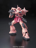 Gundam - RG Zaku II CHAR AZNABLE