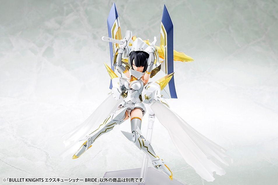 Megami Device - Bullet Knights Executioner Bride