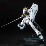 Gundam - RG RX-93 Nu Gundam