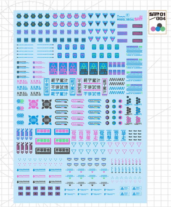 Hobby Mio - Waterslide Decals SP01 Series (Generic)