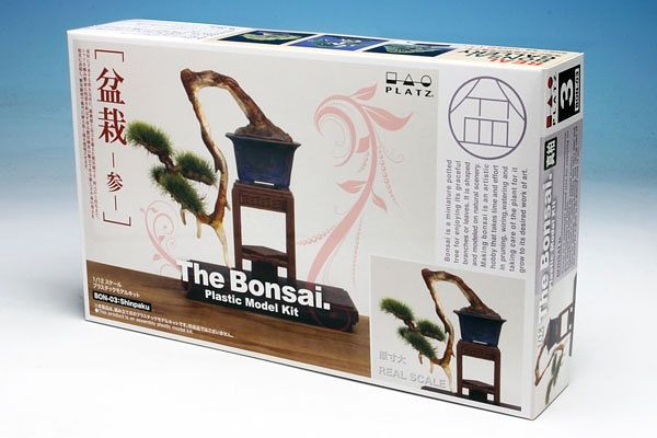 Platz - 1/12 The Bonsai Plastic Kit #3