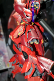 Gundam - MG Sazabi Ver. Ka