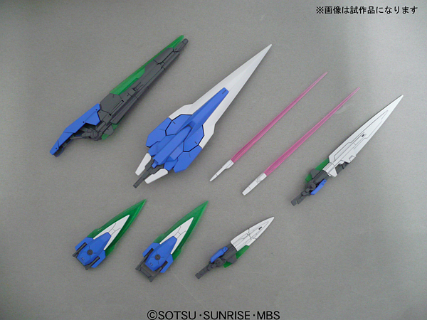 Gundam - HG 00 Gundam Seven Sword/G