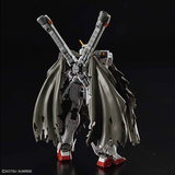 Gundam - RG Crossbone Gundam X-1