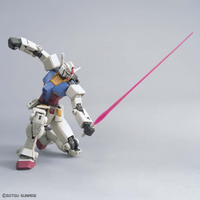 Gundam - HG RX-78-2 Gundam [Beyond Global]