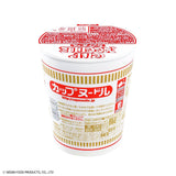 BANDAI - 1/1 Best Hit Chronicle - Cup Noodle