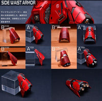 Yujiao Land - MG Sazabi Ver. Ka Resin Conversion Kit 2.0