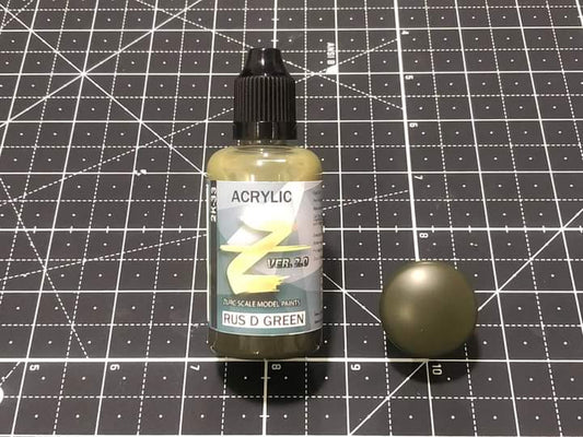 Zurc Paints - 2K Rus Dark Green 50ml (2K-033)