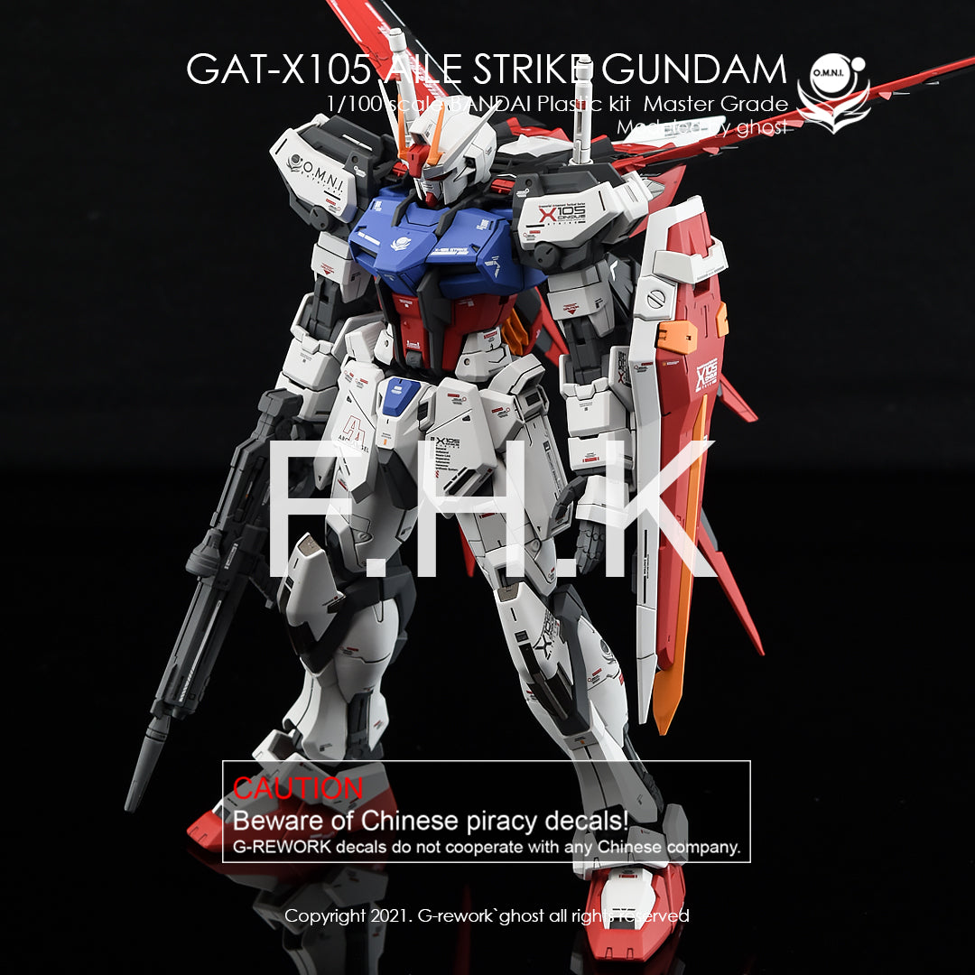 G-Rework - MG Aile Strike Gundam Waterslide Decals