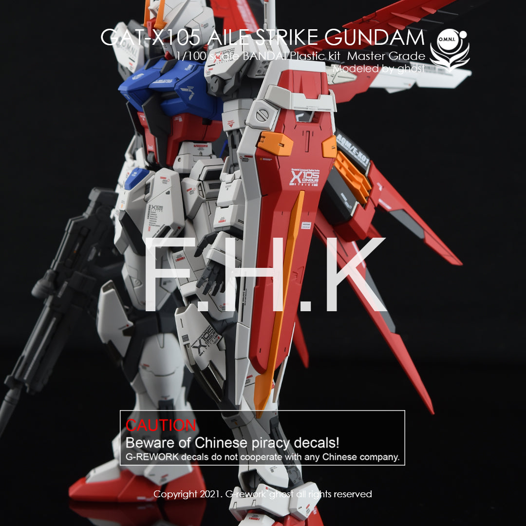 G-Rework - MG Aile Strike Gundam Waterslide Decals