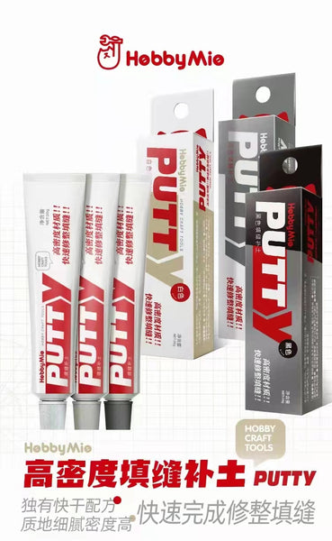 Hobby Mio - High-Density Filling Putty