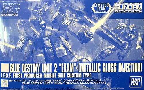 P-BANDAI - HG Blue Destiny Unit 2 "Exam" (Metallic Gloss Injection)